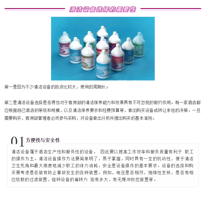 1612506089920817.png image.png