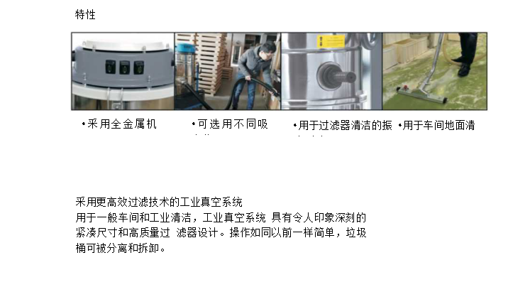 1685500170401914.png 微信截圖_20230531102910.png