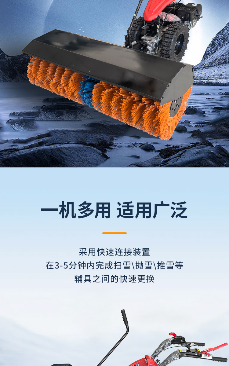 LC450-詳情-20250923_07.jpg