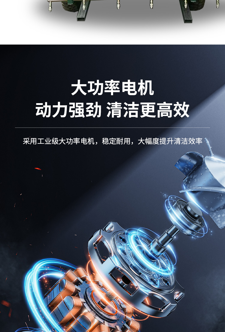 小象-詳情頁_06.jpg