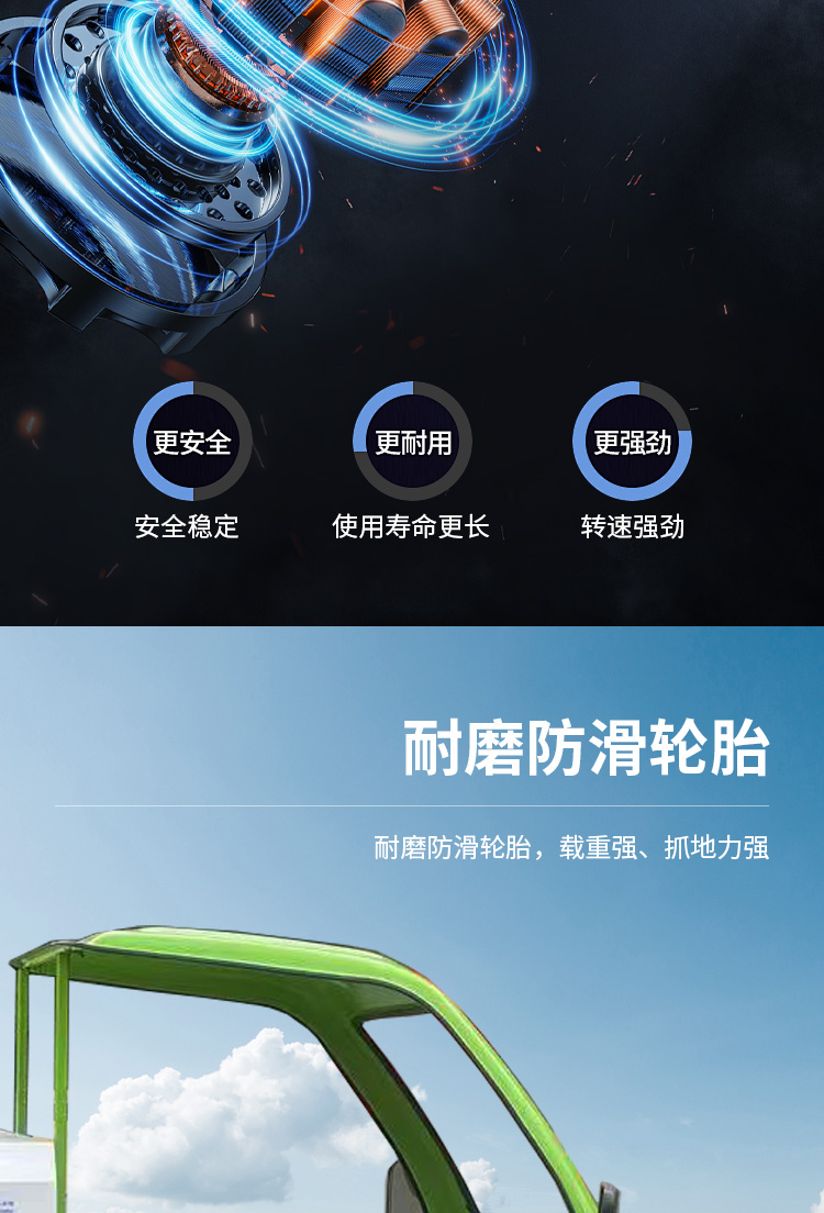 小象-詳情頁_07.jpg