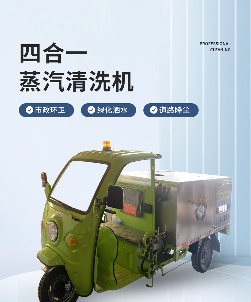LANCO詳情頁_01.jpg