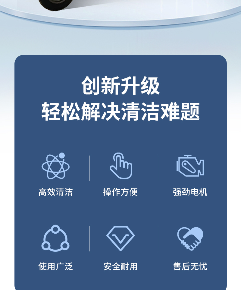 LANCO詳情頁_02.jpg