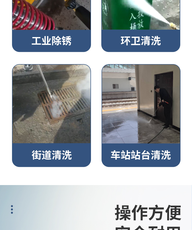 LANCO詳情頁_05.jpg