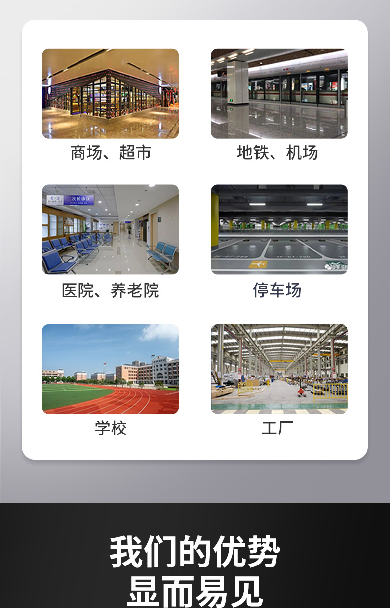 LC1100詳情頁_03.jpg