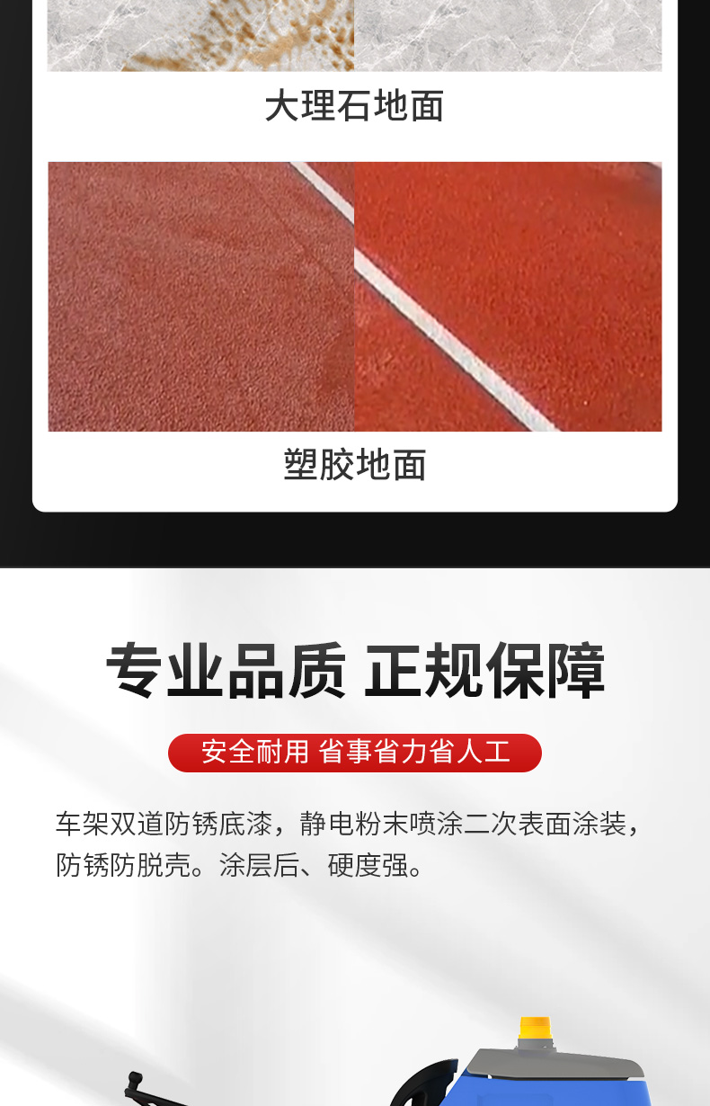 LC1100詳情頁_06.jpg